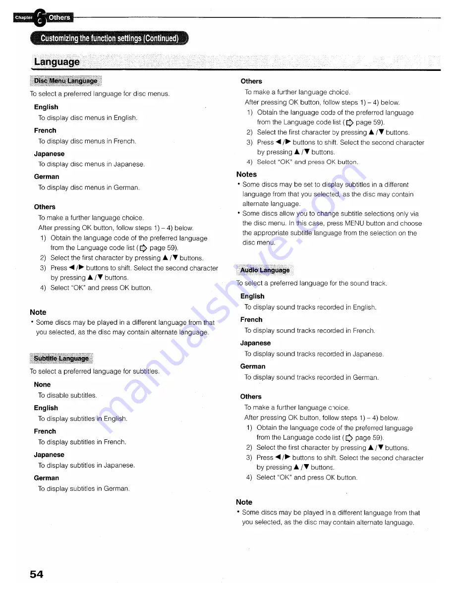 Toshiba HD-A2KU Owner'S Manual Download Page 54