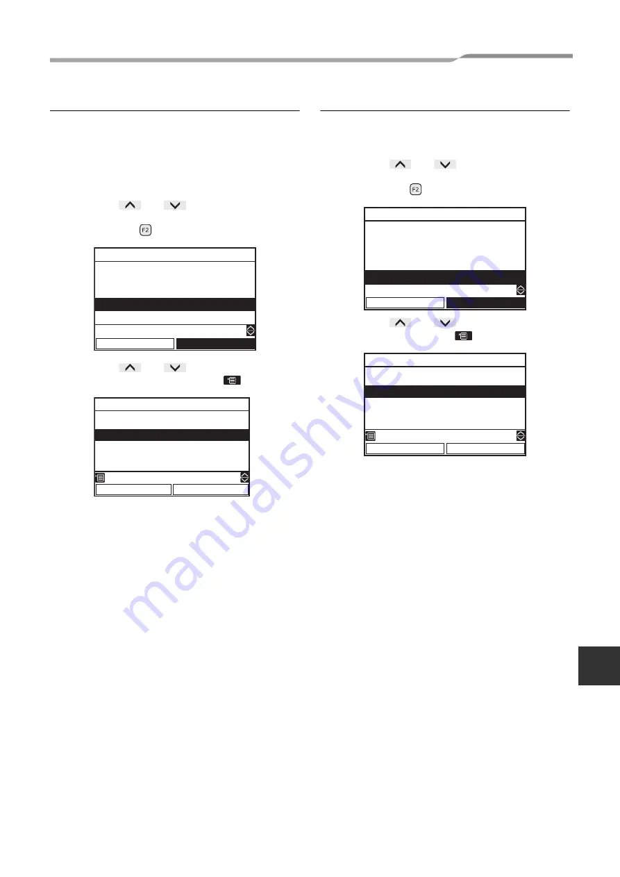 Toshiba HWS-1405XWHM3-E Installation Manual Download Page 41