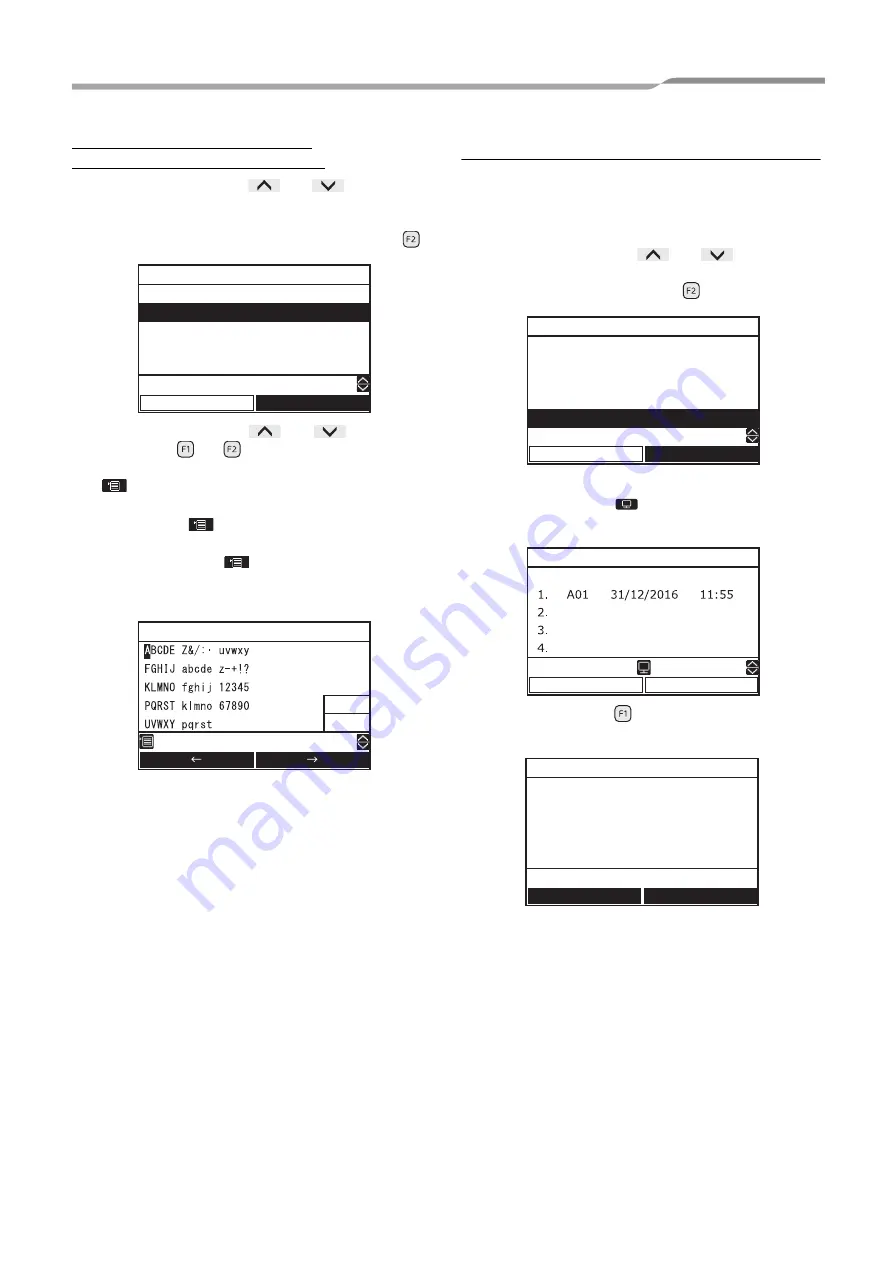 Toshiba HWS-1405XWHM3-E Installation Manual Download Page 232