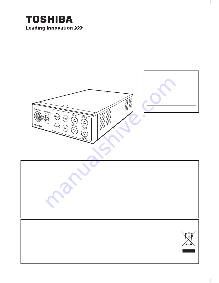 Toshiba IK-HD3D Скачать руководство пользователя страница 1