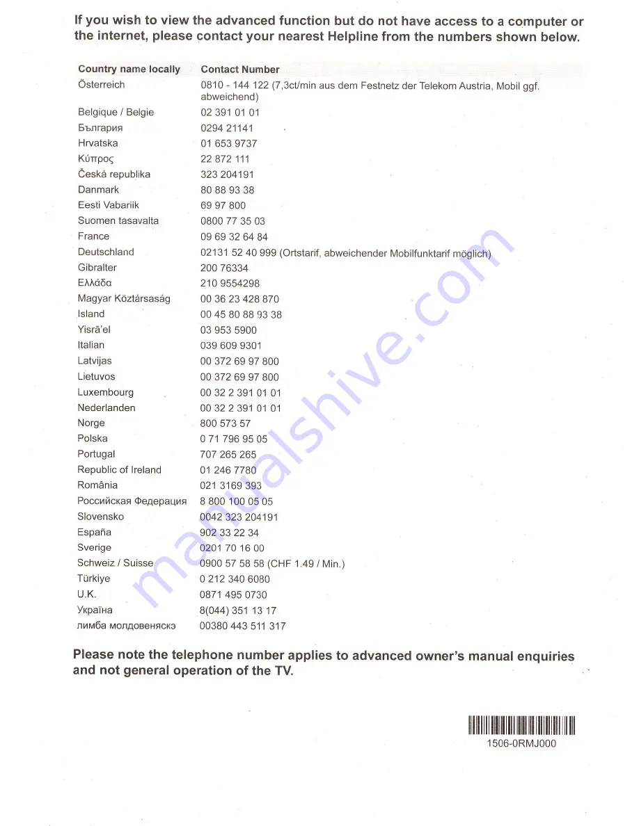 Toshiba L243*DB Quick Start Manual Download Page 20