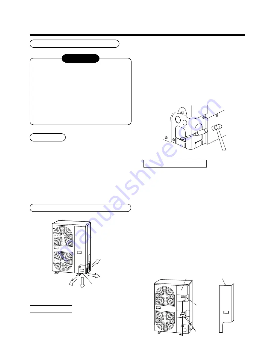 Toshiba MiNi-SMMS Скачать руководство пользователя страница 88