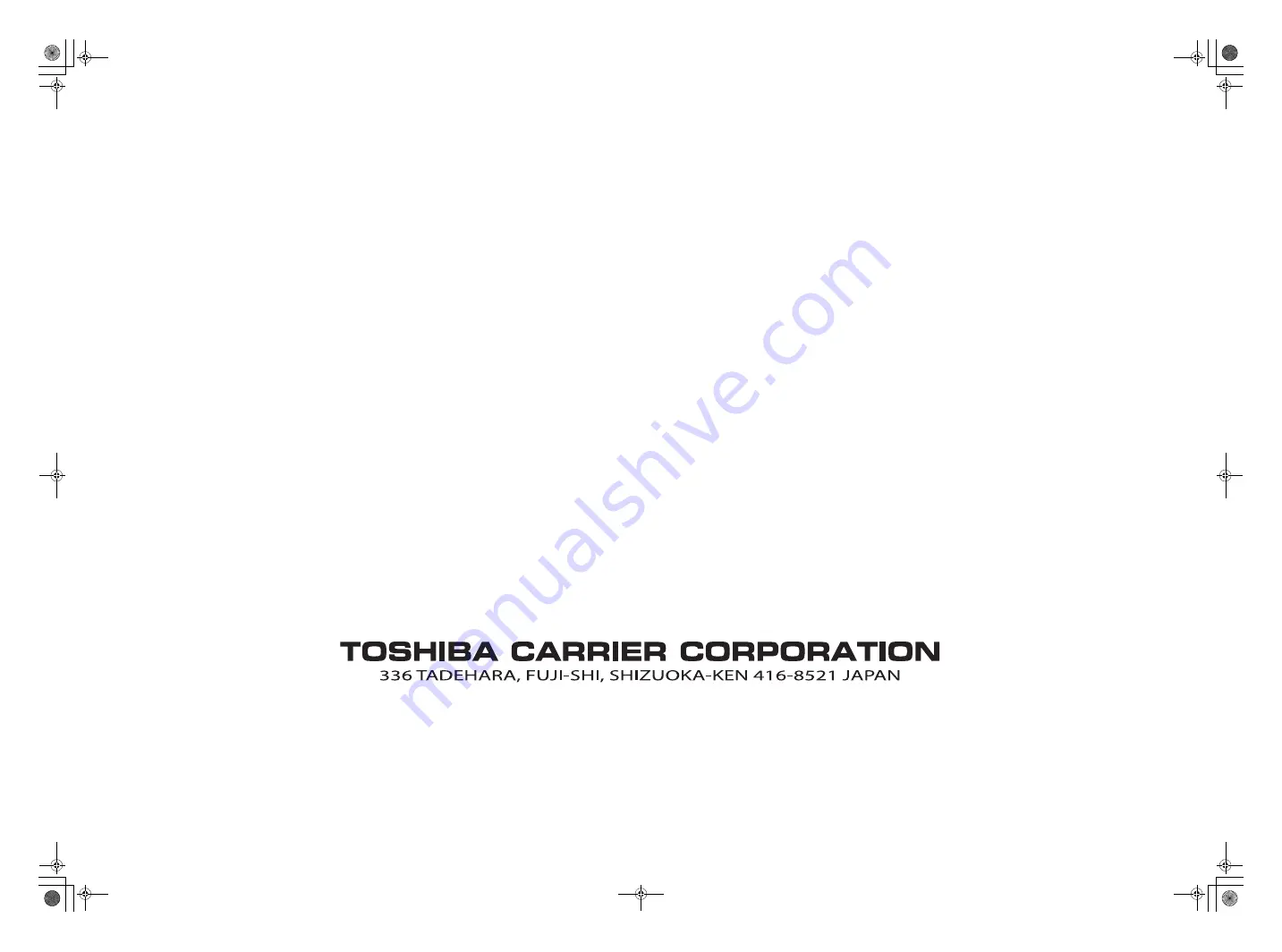 Toshiba MMD-AP0054SPH-E Скачать руководство пользователя страница 74