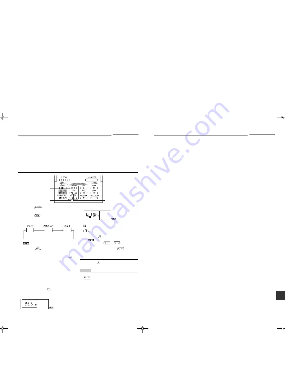 Toshiba MMD-VN1002HEXE Скачать руководство пользователя страница 11