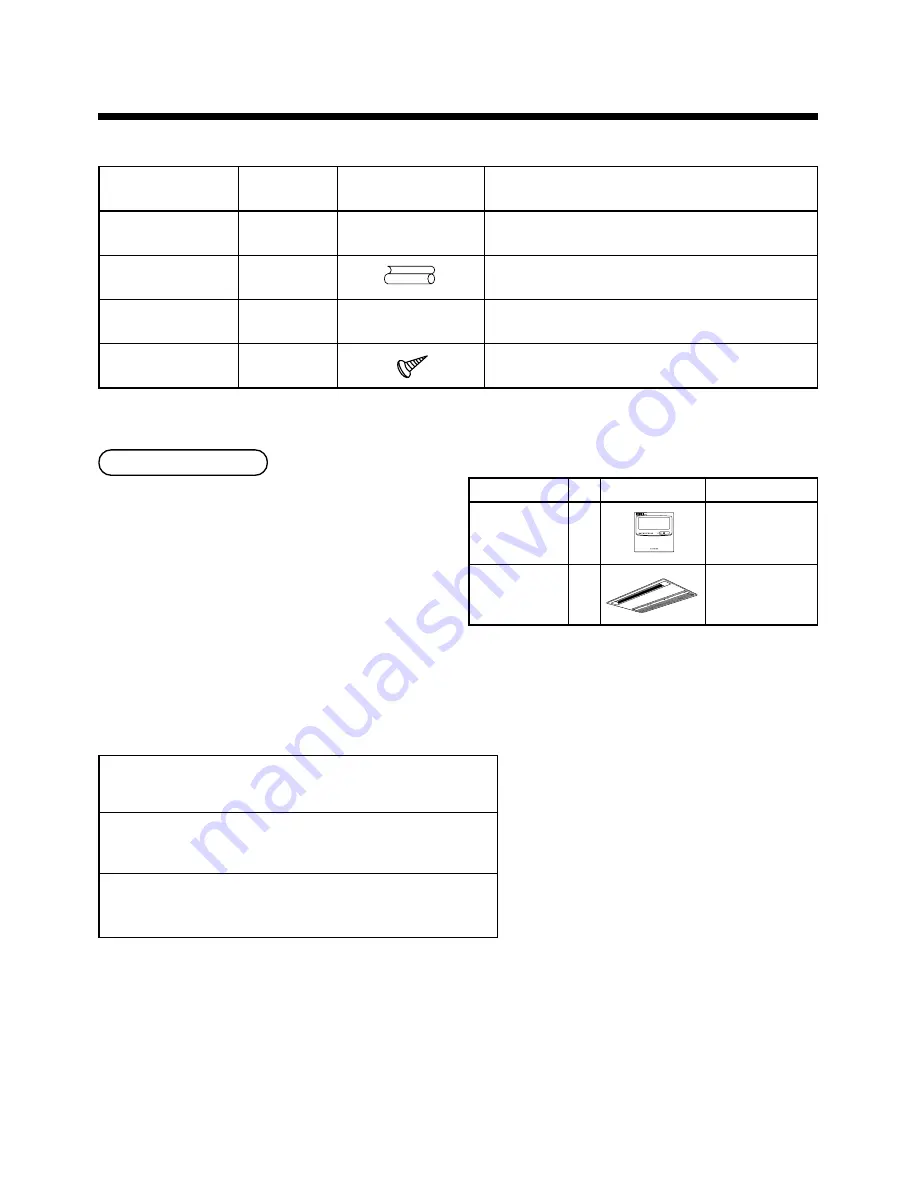 Toshiba MMU-AP0071YH Скачать руководство пользователя страница 4