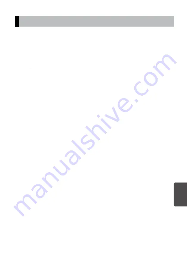 Toshiba MWP-MG20PBK Instruction Manual Download Page 79