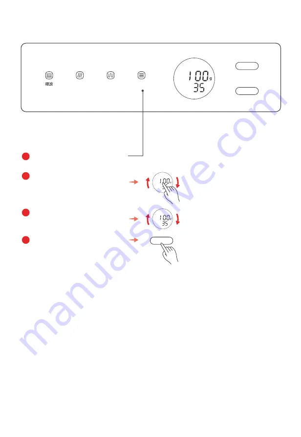 Toshiba MX1-TH23SC(WH) Скачать руководство пользователя страница 12