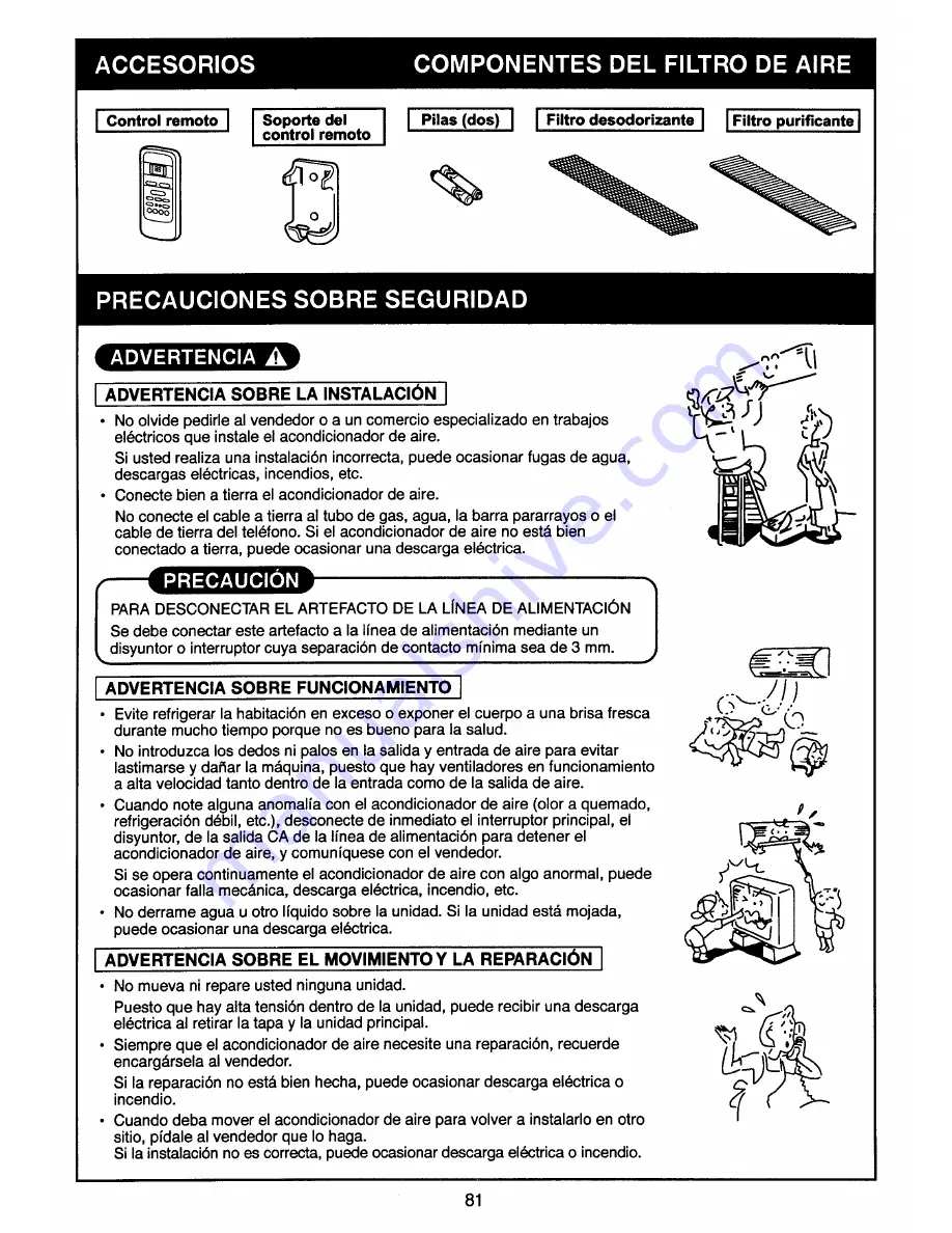 Toshiba RAS-10YAV-E Скачать руководство пользователя страница 84