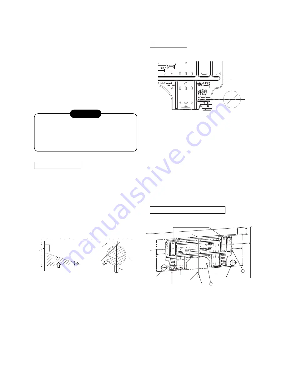 Toshiba RAS-18G2ACVP-T Скачать руководство пользователя страница 63