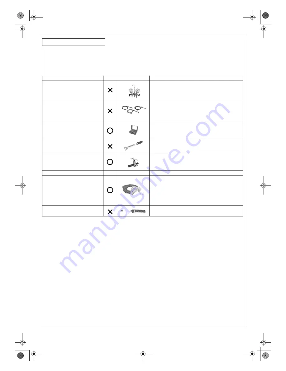 Toshiba RAS-3M26GAV-E Скачать руководство пользователя страница 6