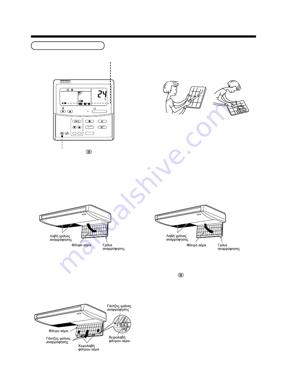 Toshiba RAV-SM1102AT-E Installation Manual Download Page 211