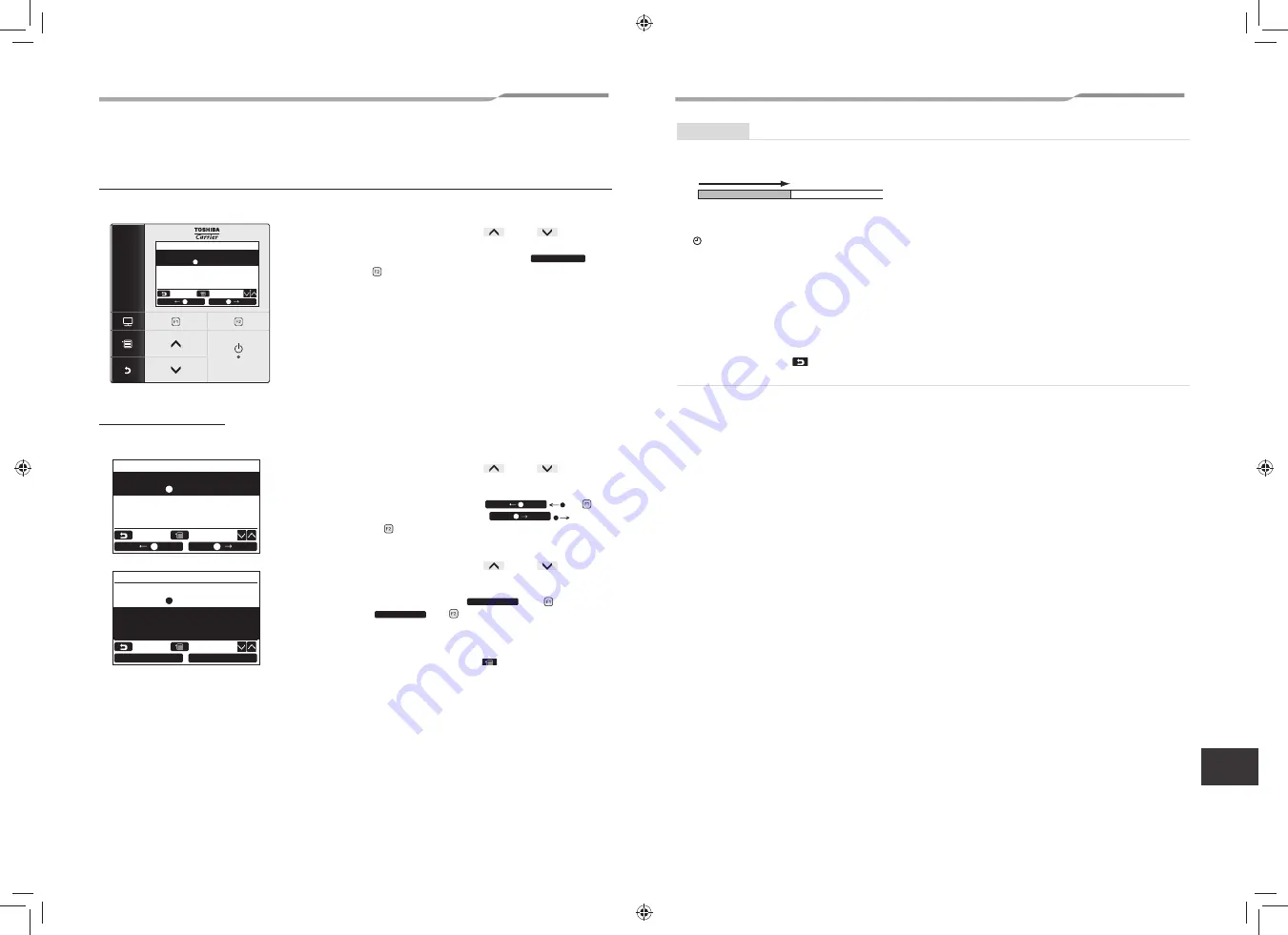 Toshiba RAV-SM122BTP-UL Скачать руководство пользователя страница 27