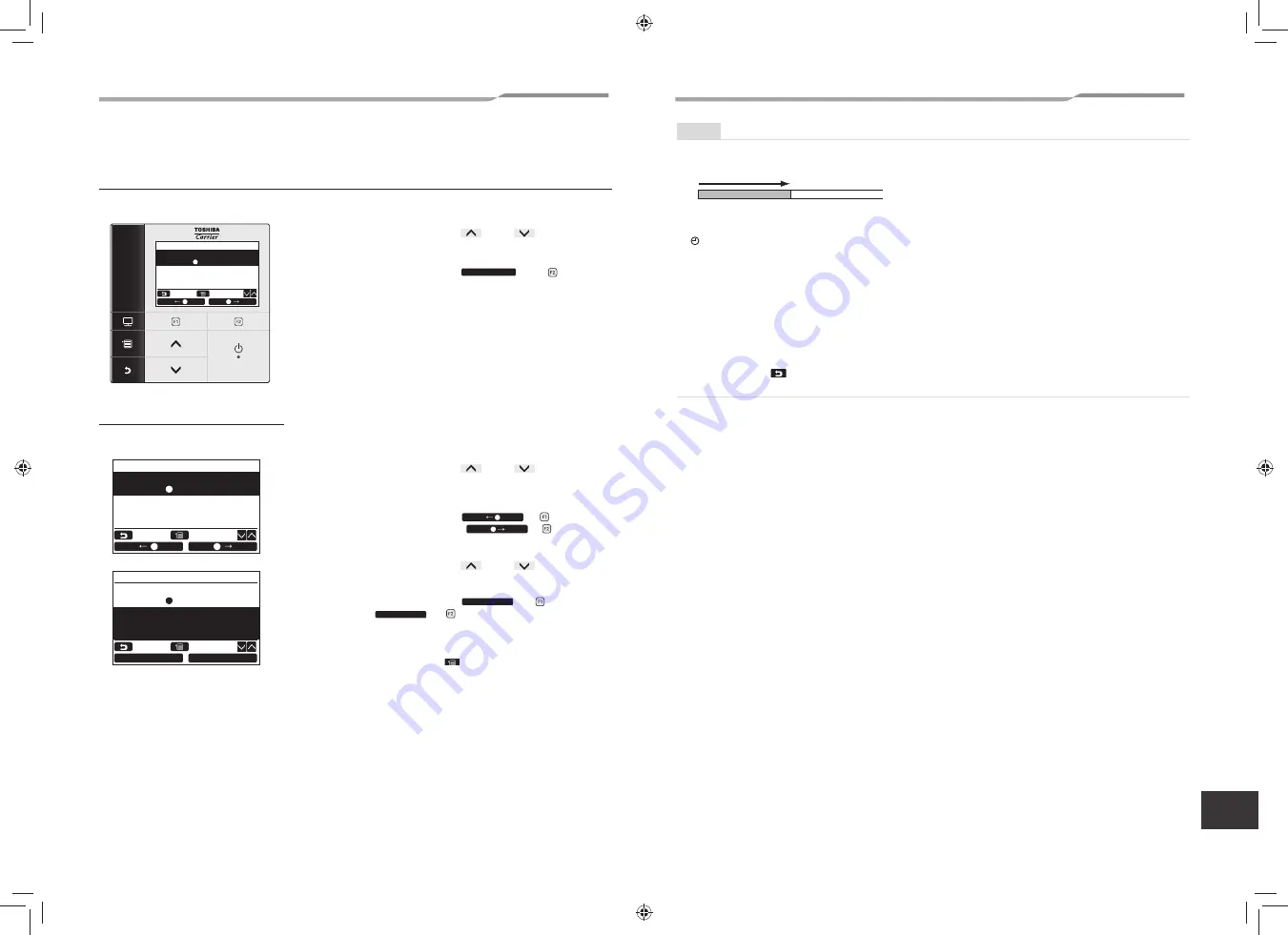 Toshiba RAV-SM182CTP-UL Скачать руководство пользователя страница 45