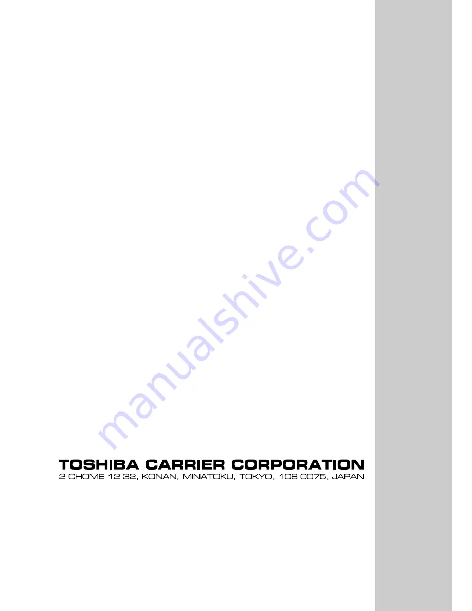 Toshiba RAV-SP1100AT-E Скачать руководство пользователя страница 118