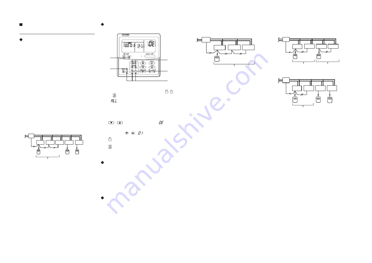 Toshiba RBM-Y1124FE Скачать руководство пользователя страница 44