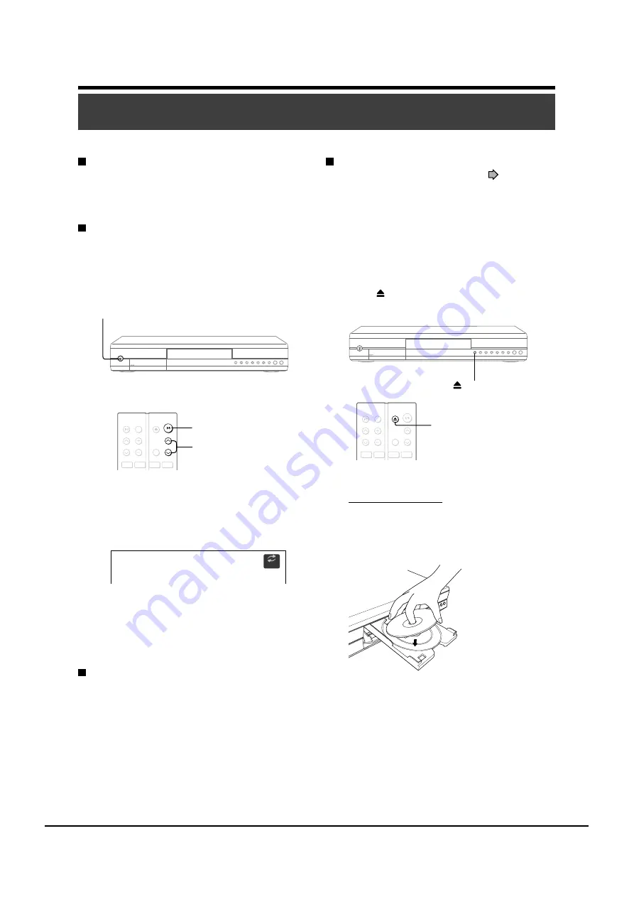 Toshiba RD-XS24SB Скачать руководство пользователя страница 57