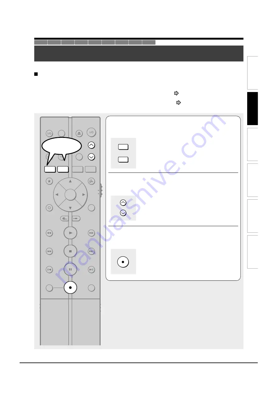 Toshiba RD-XS24SB Скачать руководство пользователя страница 74