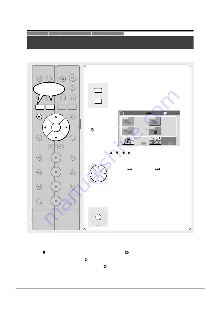 Toshiba RD-XS24SB Скачать руководство пользователя страница 82