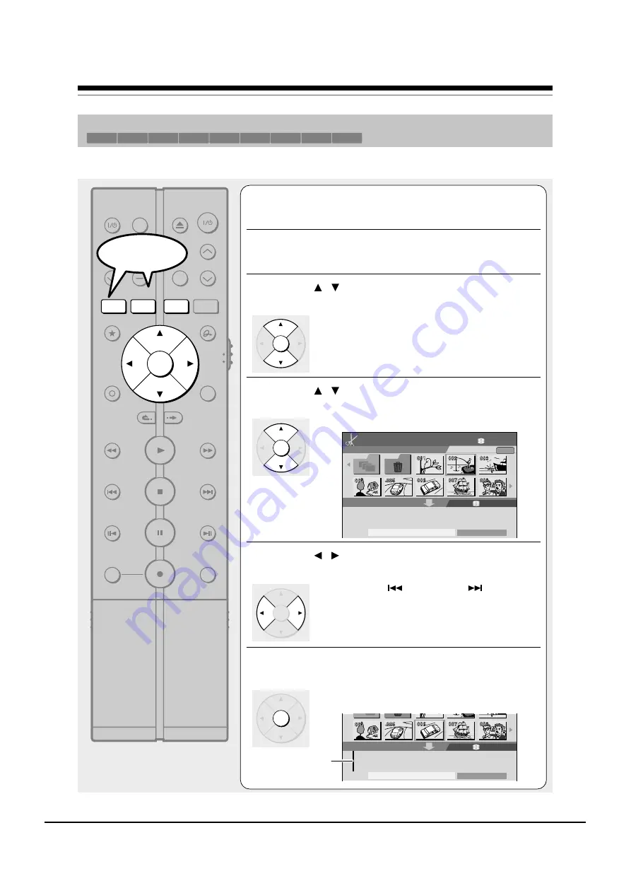 Toshiba RD-XS24SB Service Manual Download Page 143