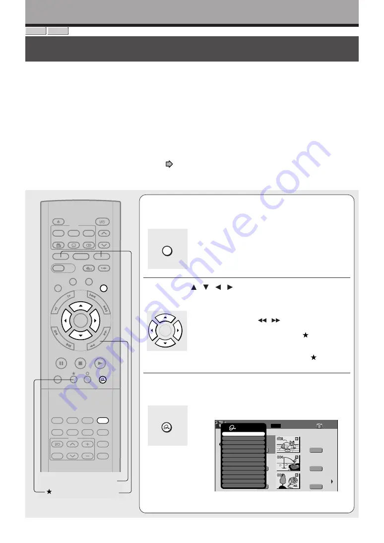 Toshiba RD-XS32SC Скачать руководство пользователя страница 90