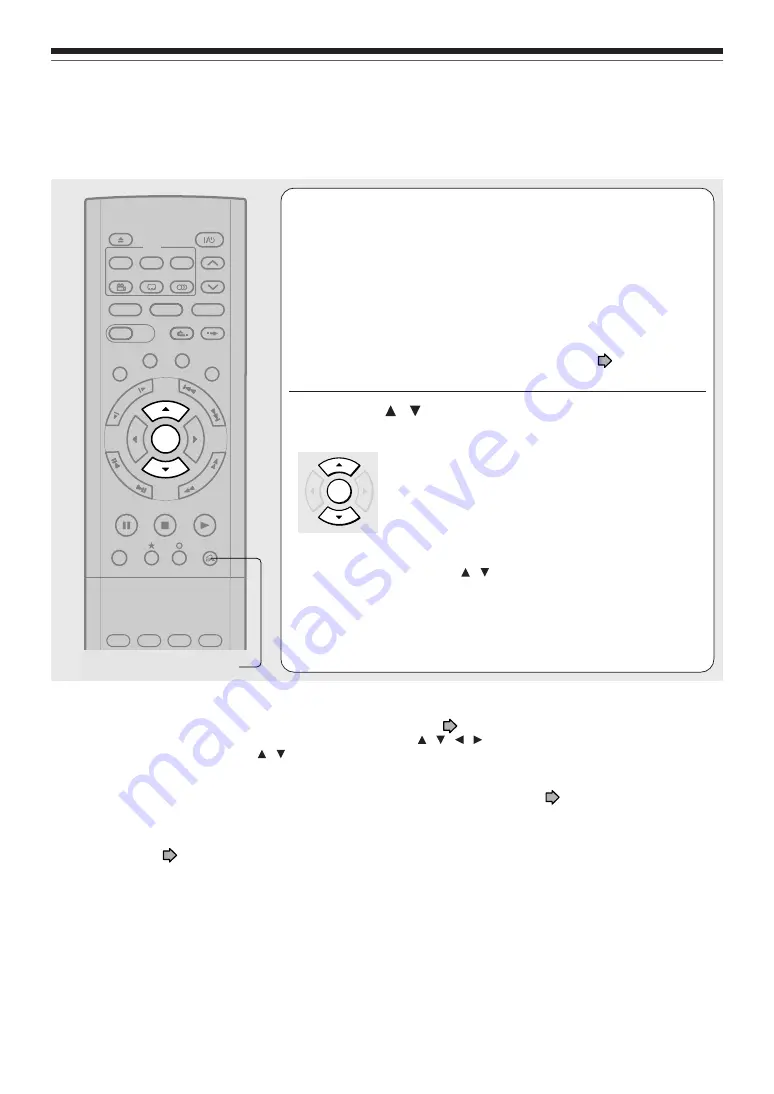 Toshiba RD-XS32SC Скачать руководство пользователя страница 110