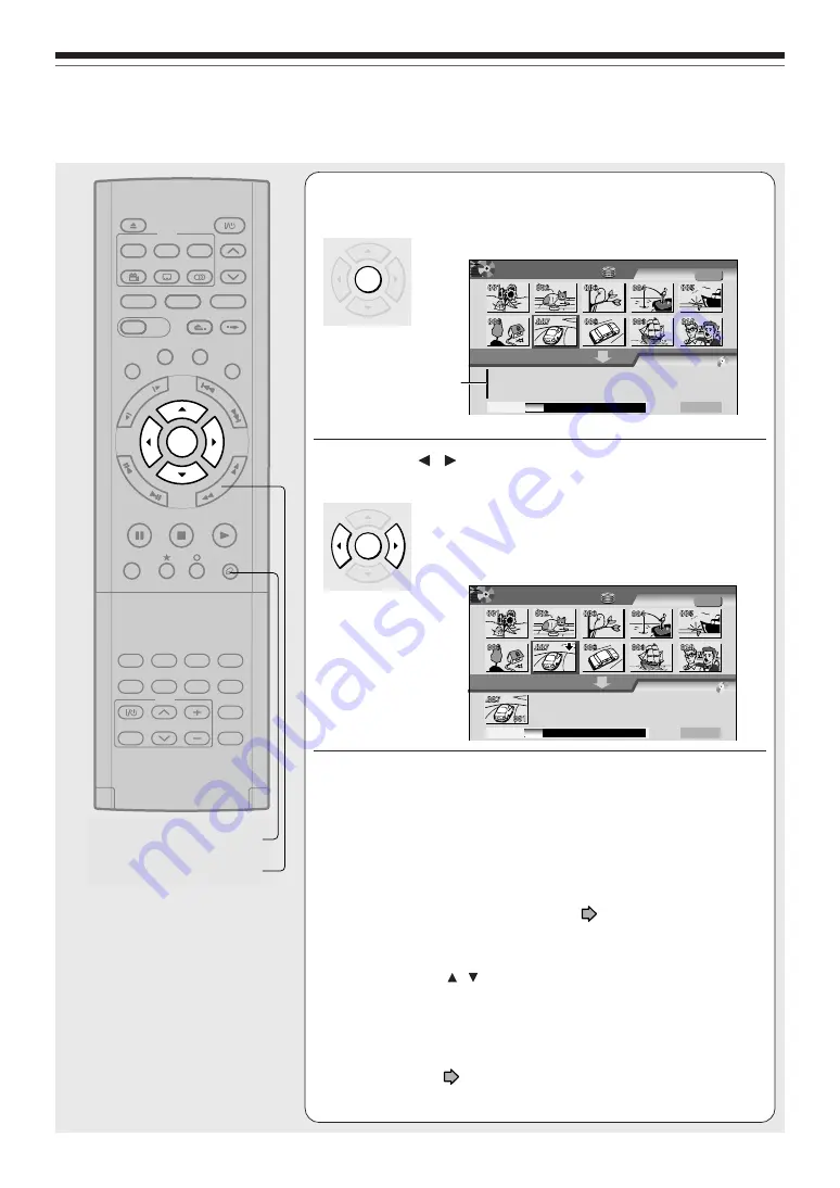 Toshiba RD-XS32SC Скачать руководство пользователя страница 124