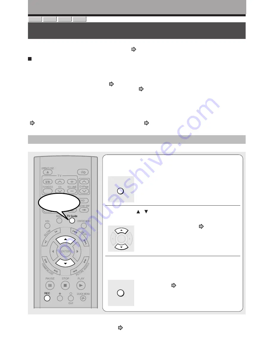 Toshiba RD-XS54 Скачать руководство пользователя страница 40