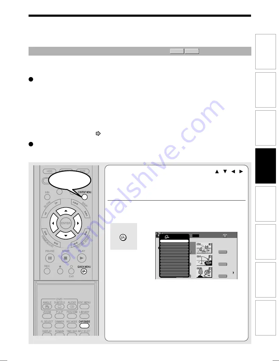 Toshiba RD-XS54 Скачать руководство пользователя страница 87