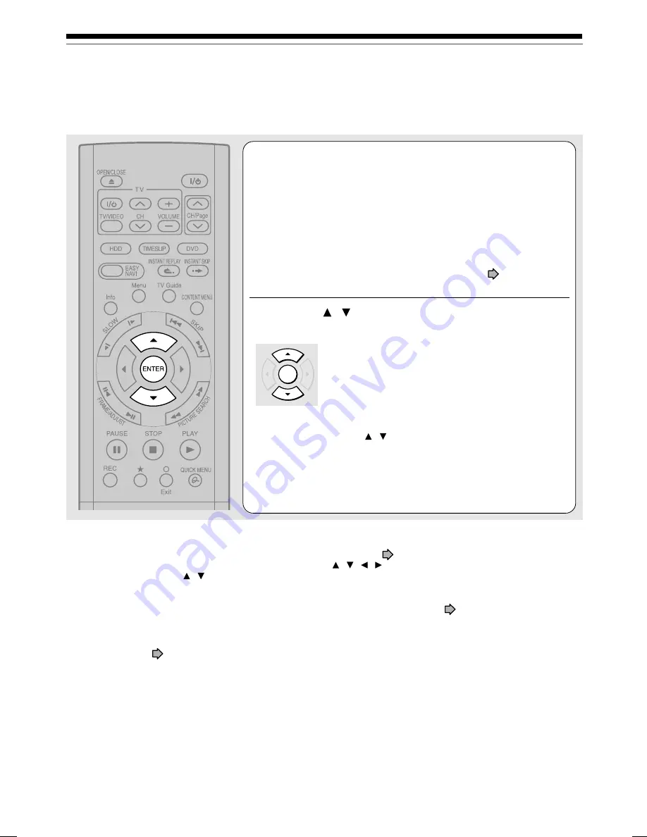 Toshiba RD-XS54 Скачать руководство пользователя страница 104