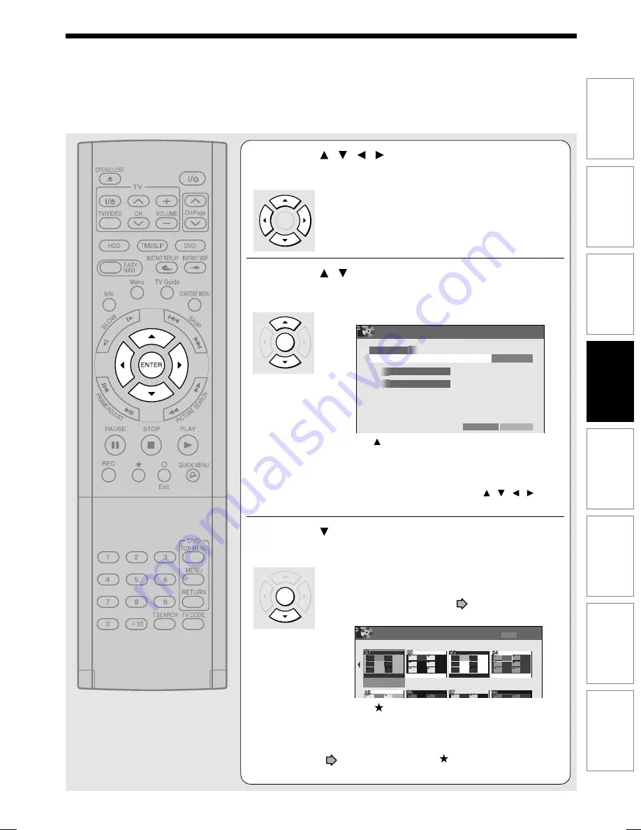 Toshiba RD-XS54 Owner'S Manual Download Page 123