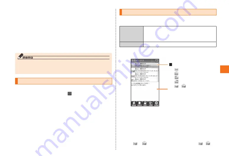 Toshiba Regza ISO4 Скачать руководство пользователя страница 39