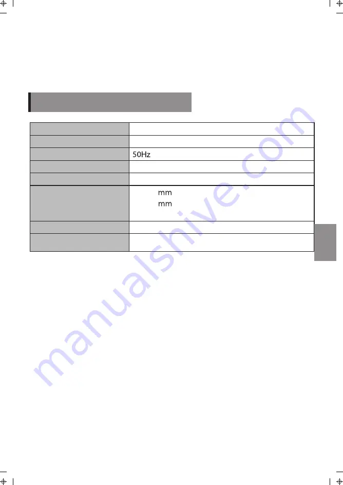 Toshiba RH-251218EEU Manual Download Page 37