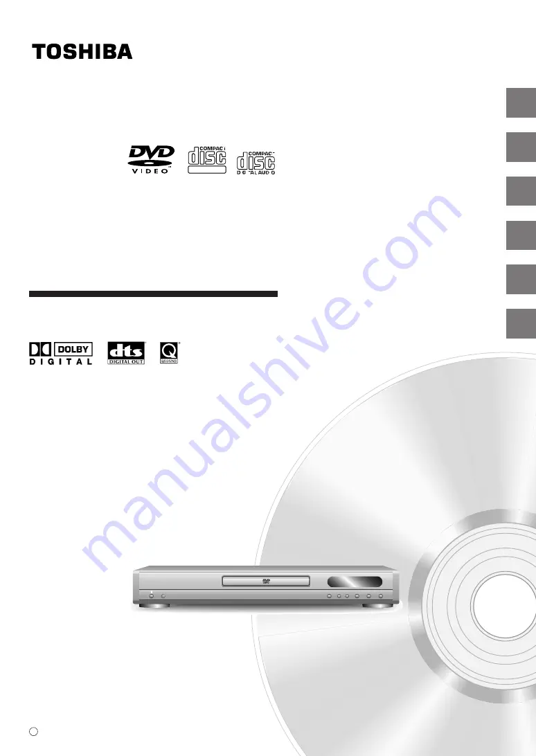 Toshiba SD-1800 Owner'S Manual Download Page 1