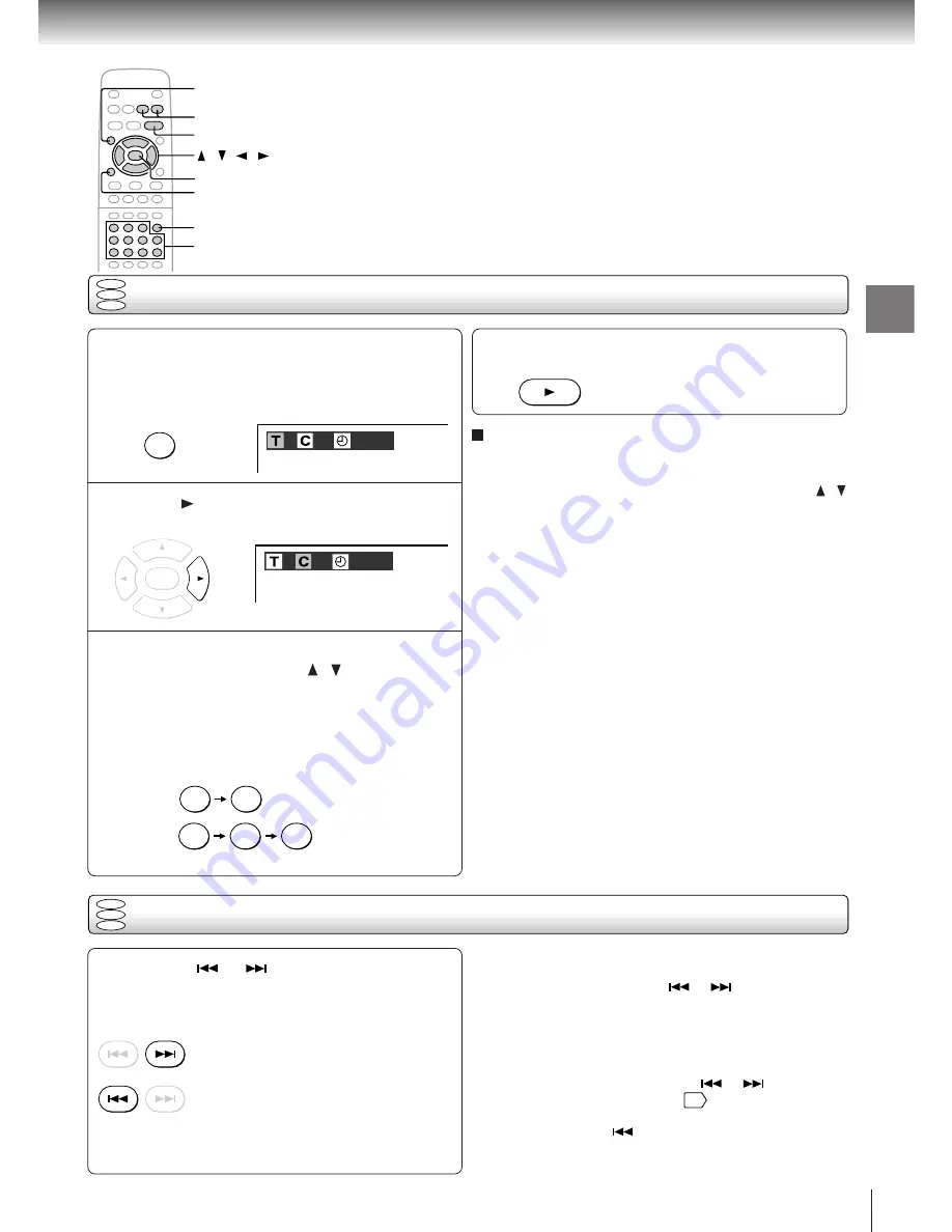 Toshiba SD-210EB Скачать руководство пользователя страница 25