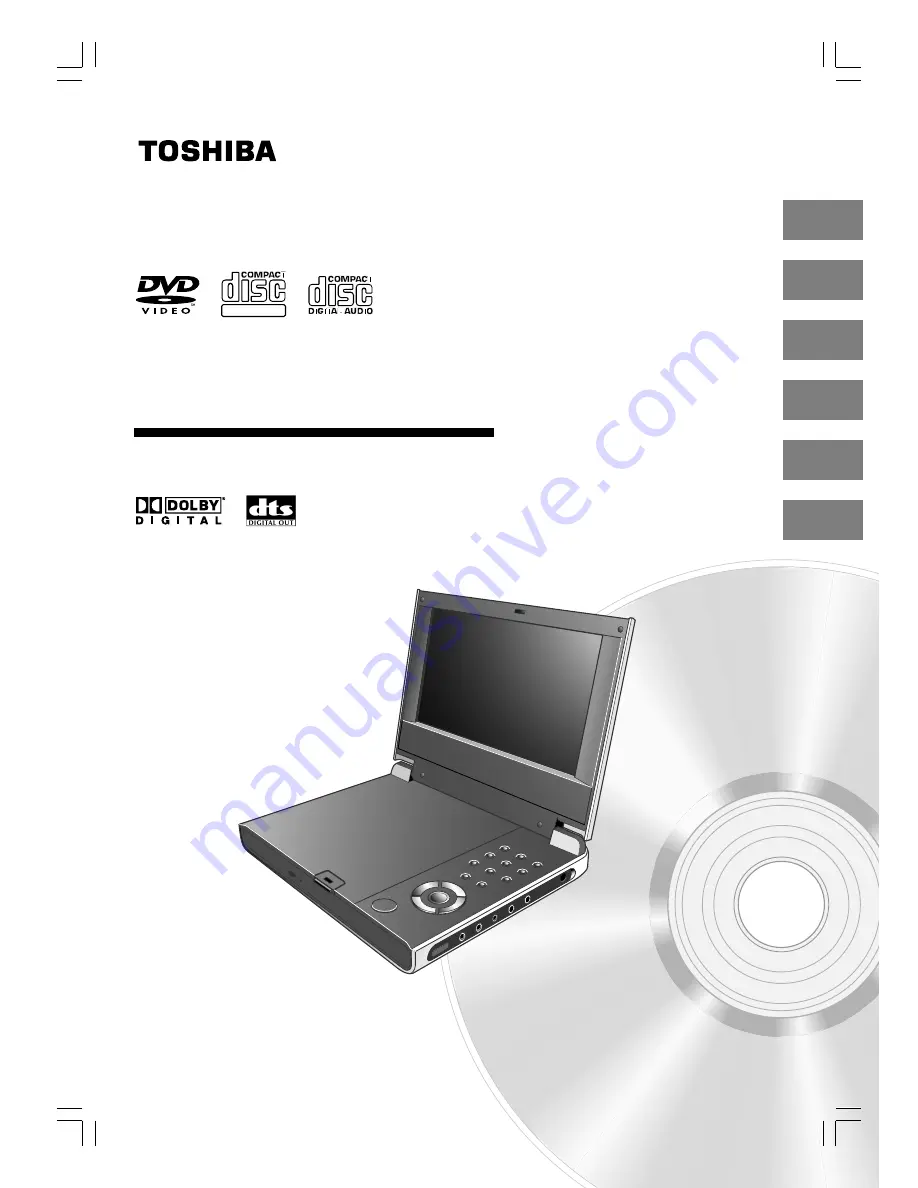 Toshiba SD-P1600 Скачать руководство пользователя страница 1