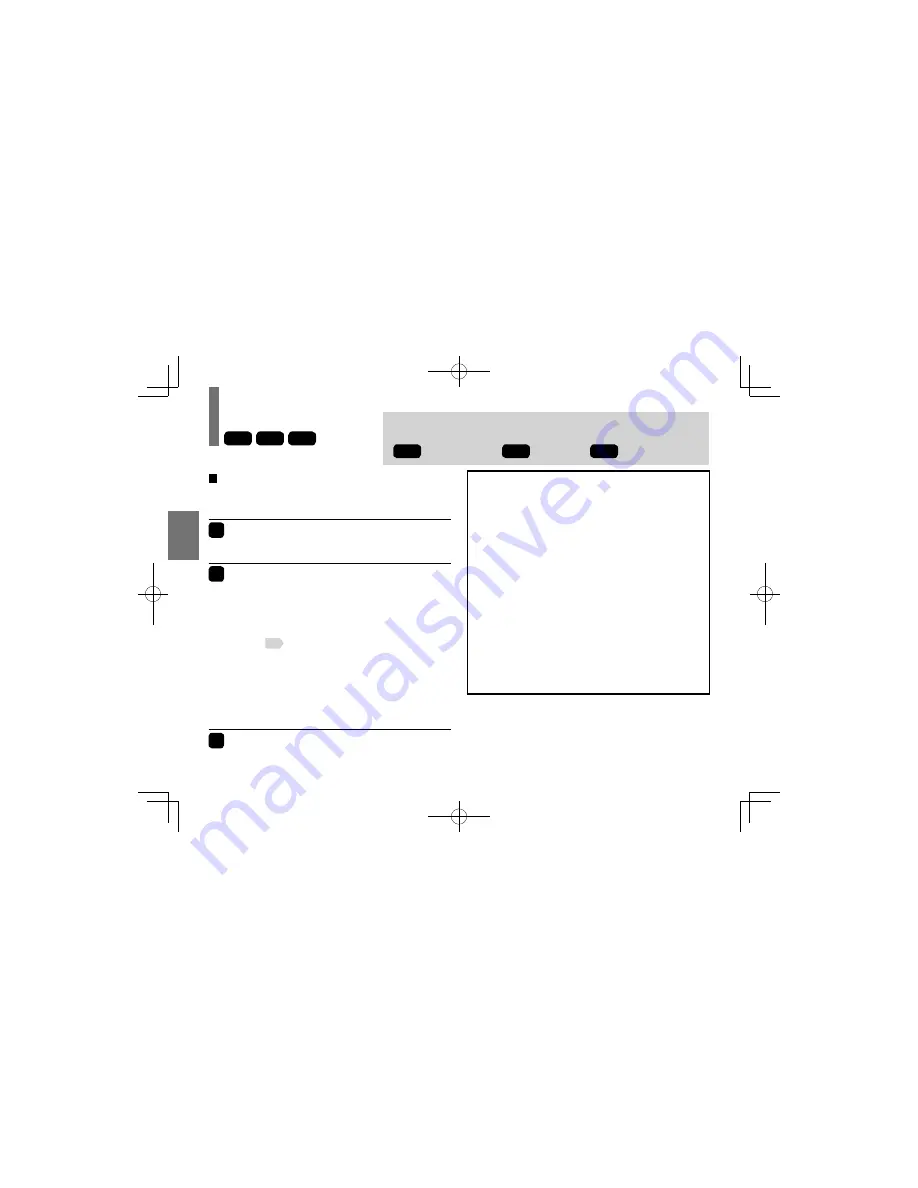 Toshiba SDP74 Owner'S Manual Download Page 34