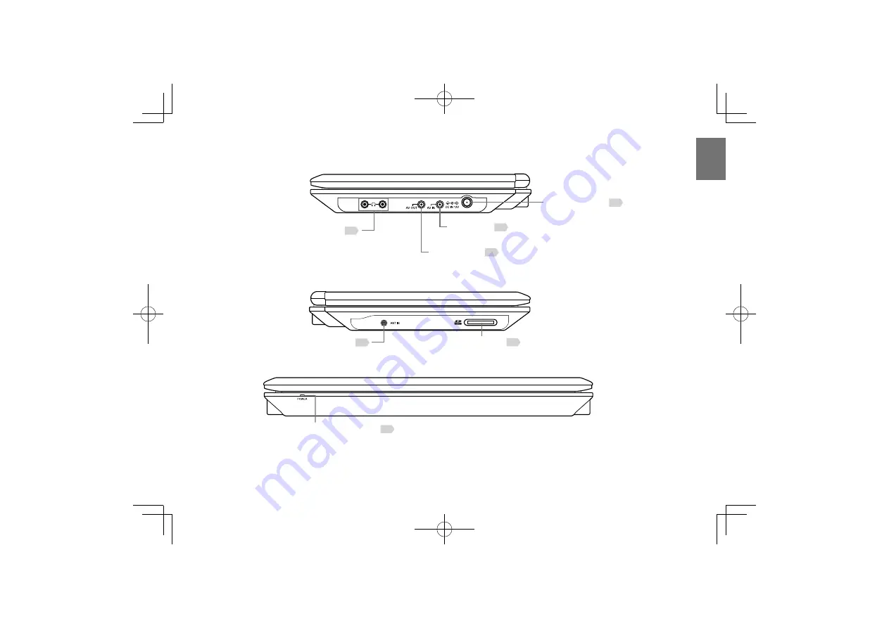 Toshiba SDP94DTWE Скачать руководство пользователя страница 19