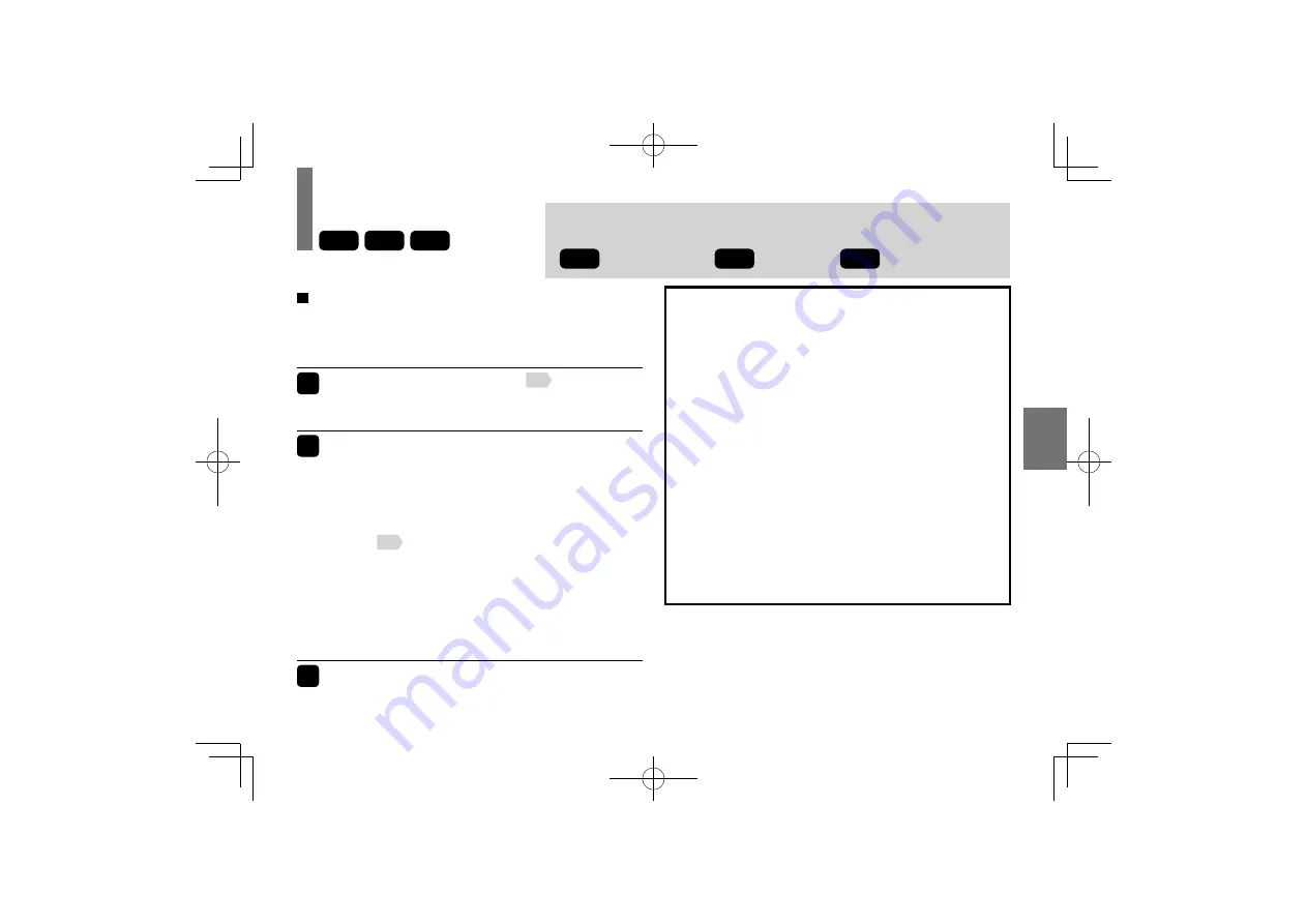 Toshiba SDP94DTWE Owner'S Manual Download Page 59