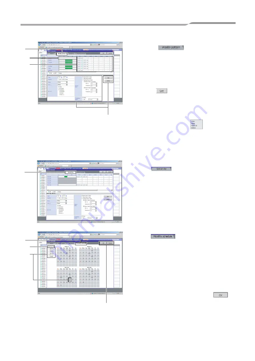 Toshiba Smart Manager Engineering Book Download Page 67