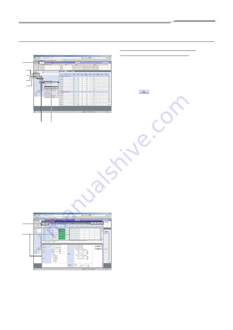 Toshiba Smart Manager Engineering Book Download Page 73