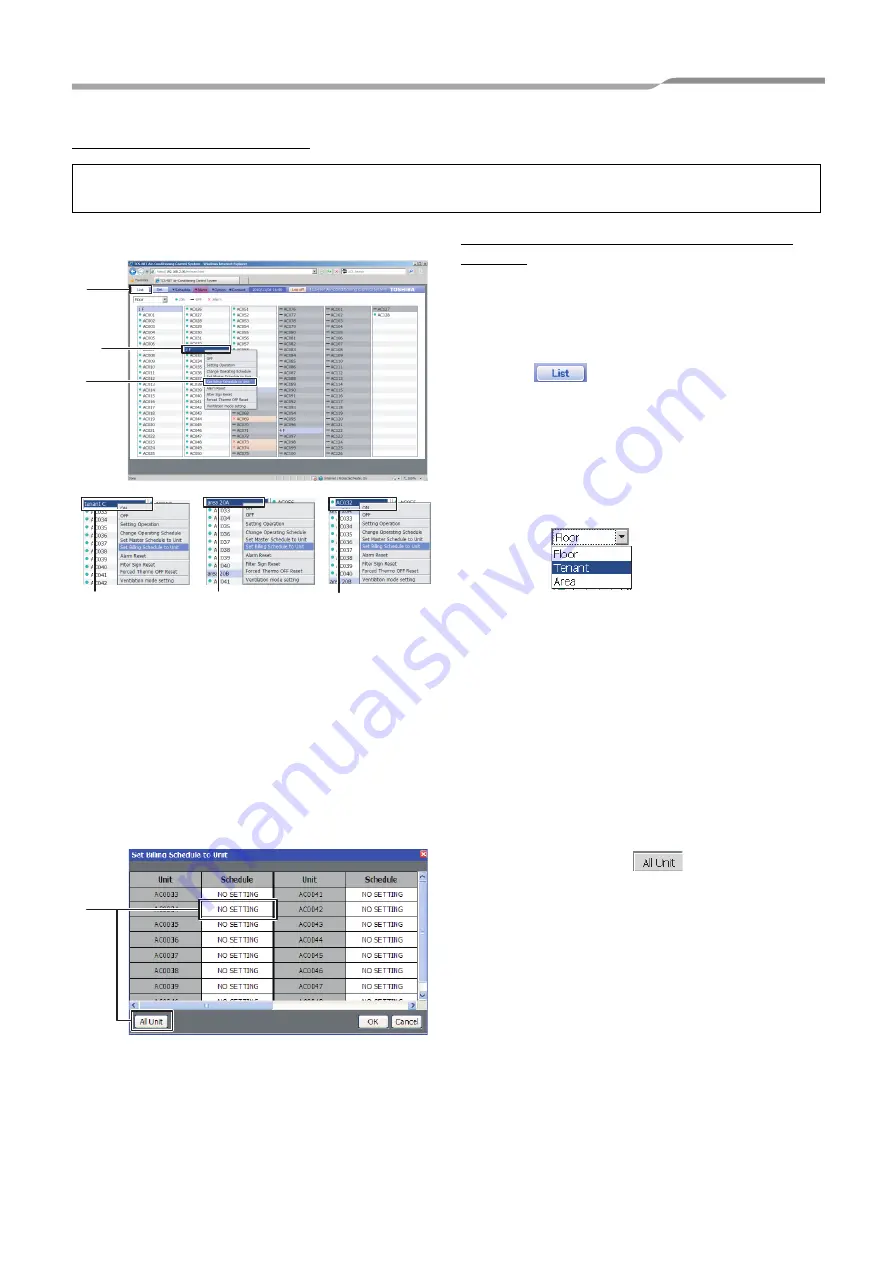 Toshiba Smart Manager Engineering Book Download Page 84