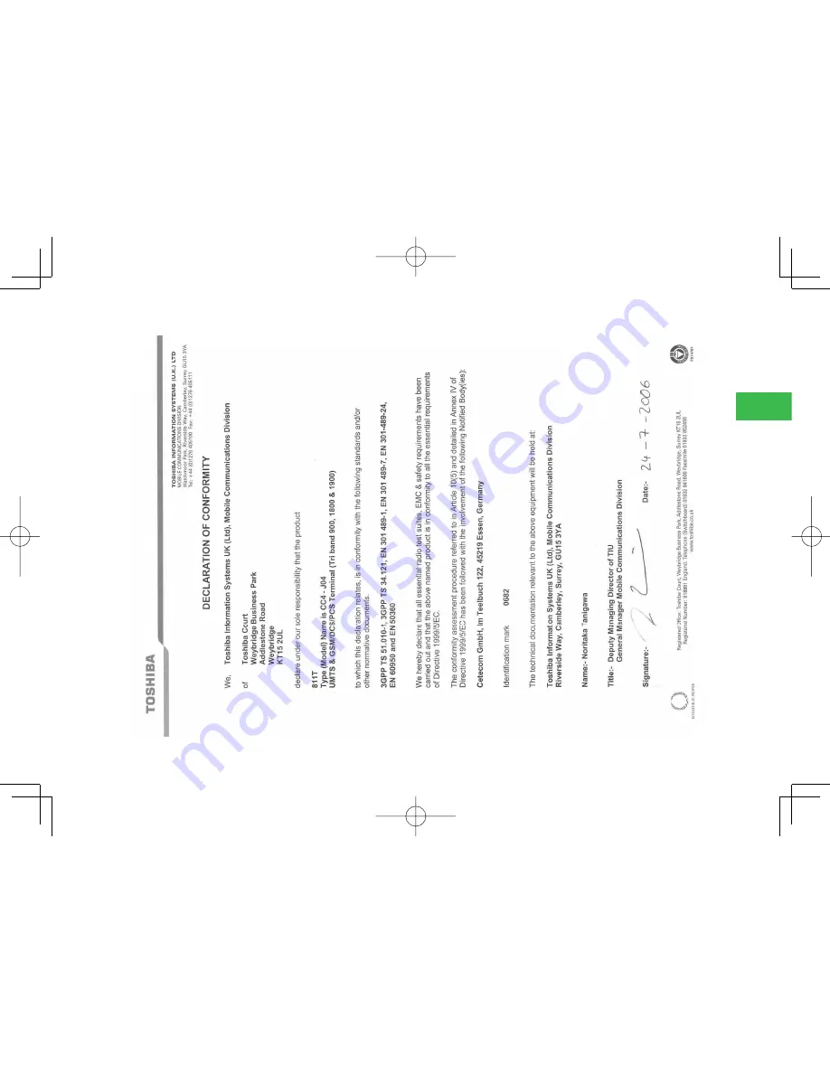 Toshiba Softbank 810T User Manual Download Page 25