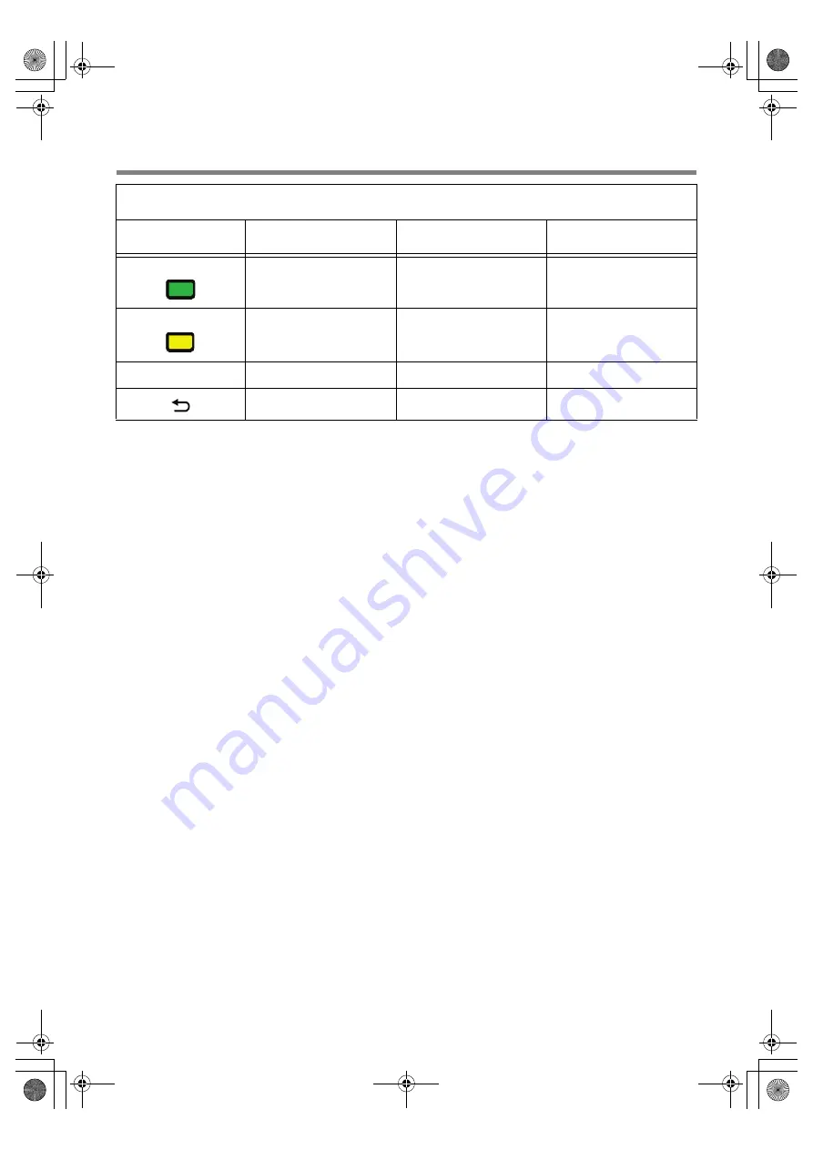 Toshiba TD-E502 Скачать руководство пользователя страница 54