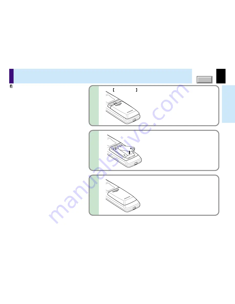 Toshiba TLP-260 Owner'S Manual Download Page 15