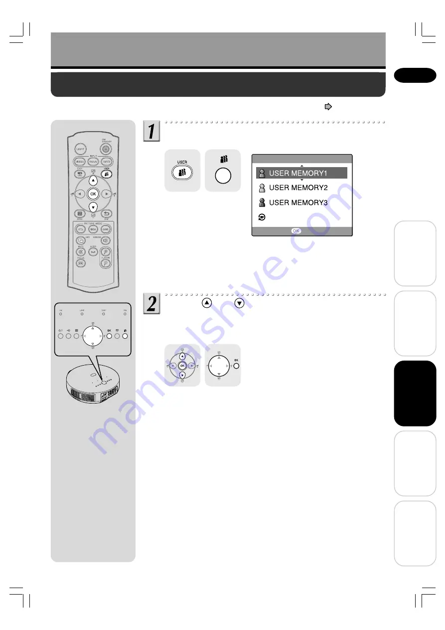 Toshiba TLP-ET1B Скачать руководство пользователя страница 29