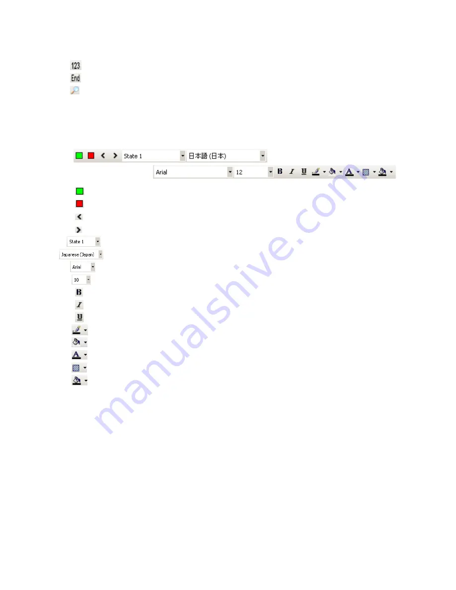 Toshiba TR PMIU User Manual Download Page 50