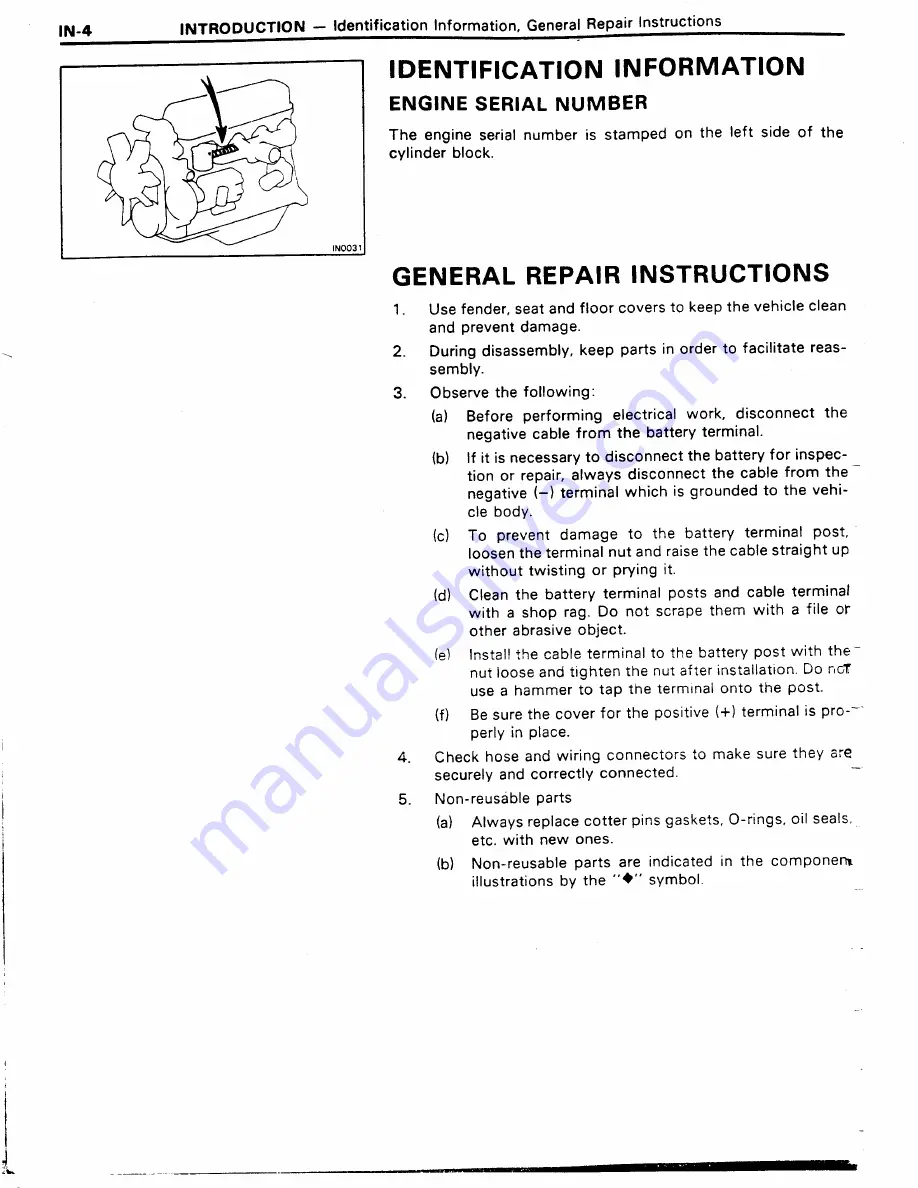 Toyota 11B Repair Manual Download Page 6