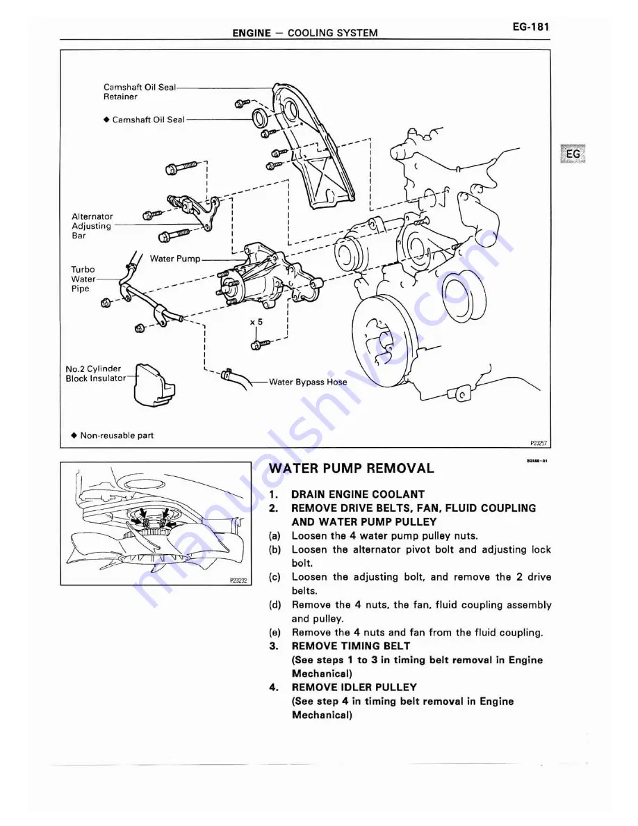 Toyota 1HD-FT Скачать руководство пользователя страница 194