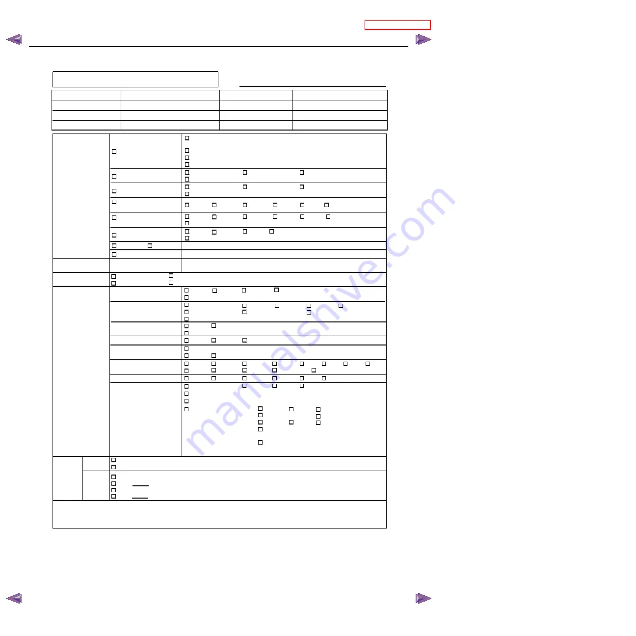 Toyota 2003 COROLLA Repair Manual Supplement Download Page 300