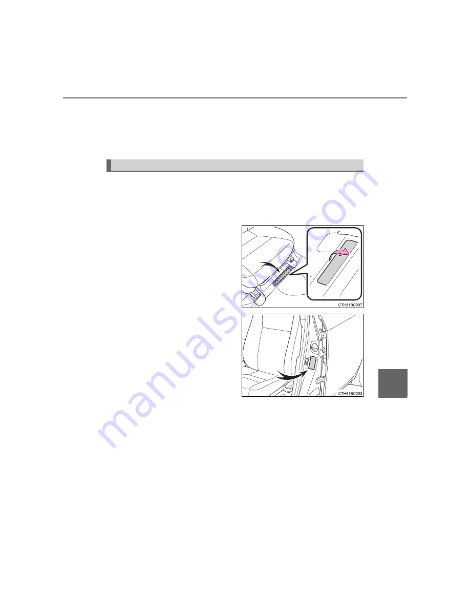 Toyota Corolla  guide Instruction Manual Download Page 587